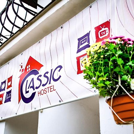 Classic Hostel 바르샤바 외부 사진