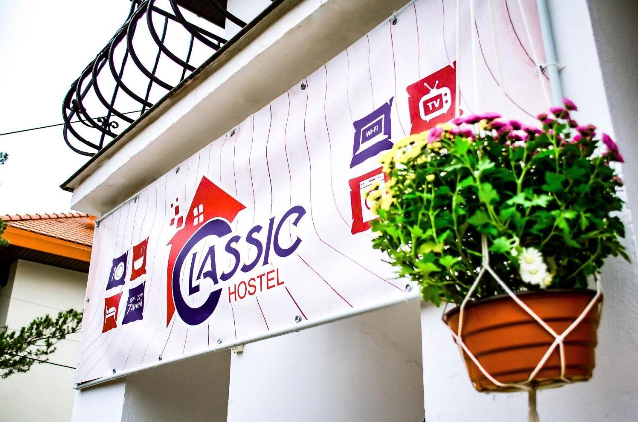 Classic Hostel 바르샤바 외부 사진